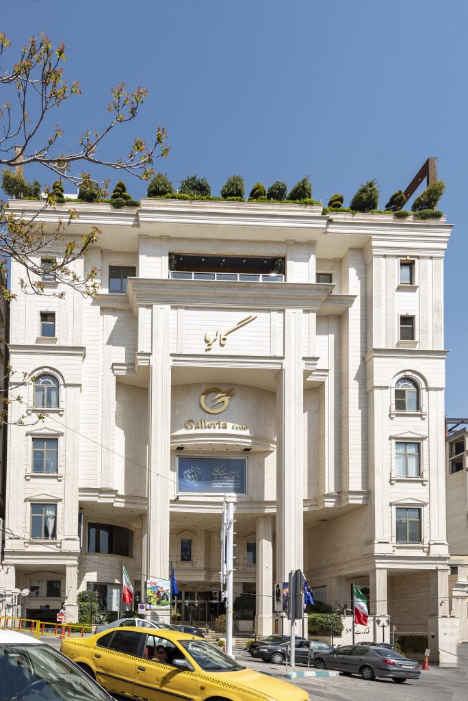 پروژه گالریا