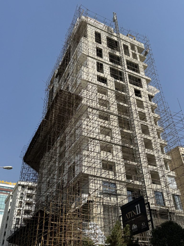 پروژه آتین11